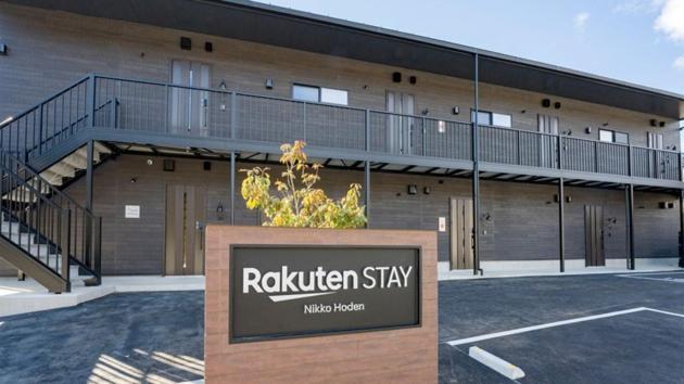 Rakuten Stay Nikko Hoden Capacity Of 8 Persons Exteriér fotografie