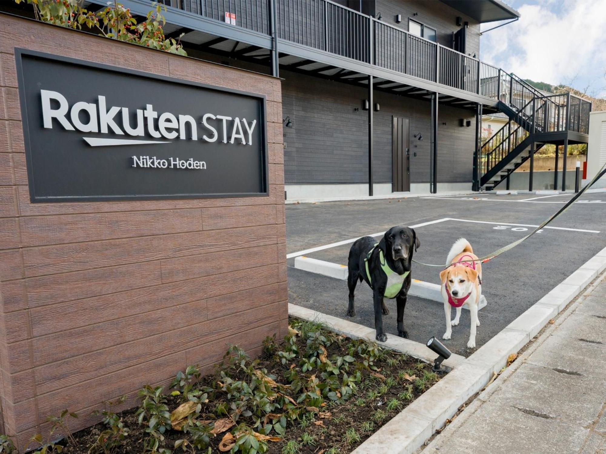 Rakuten Stay Nikko Hoden Capacity Of 8 Persons Exteriér fotografie