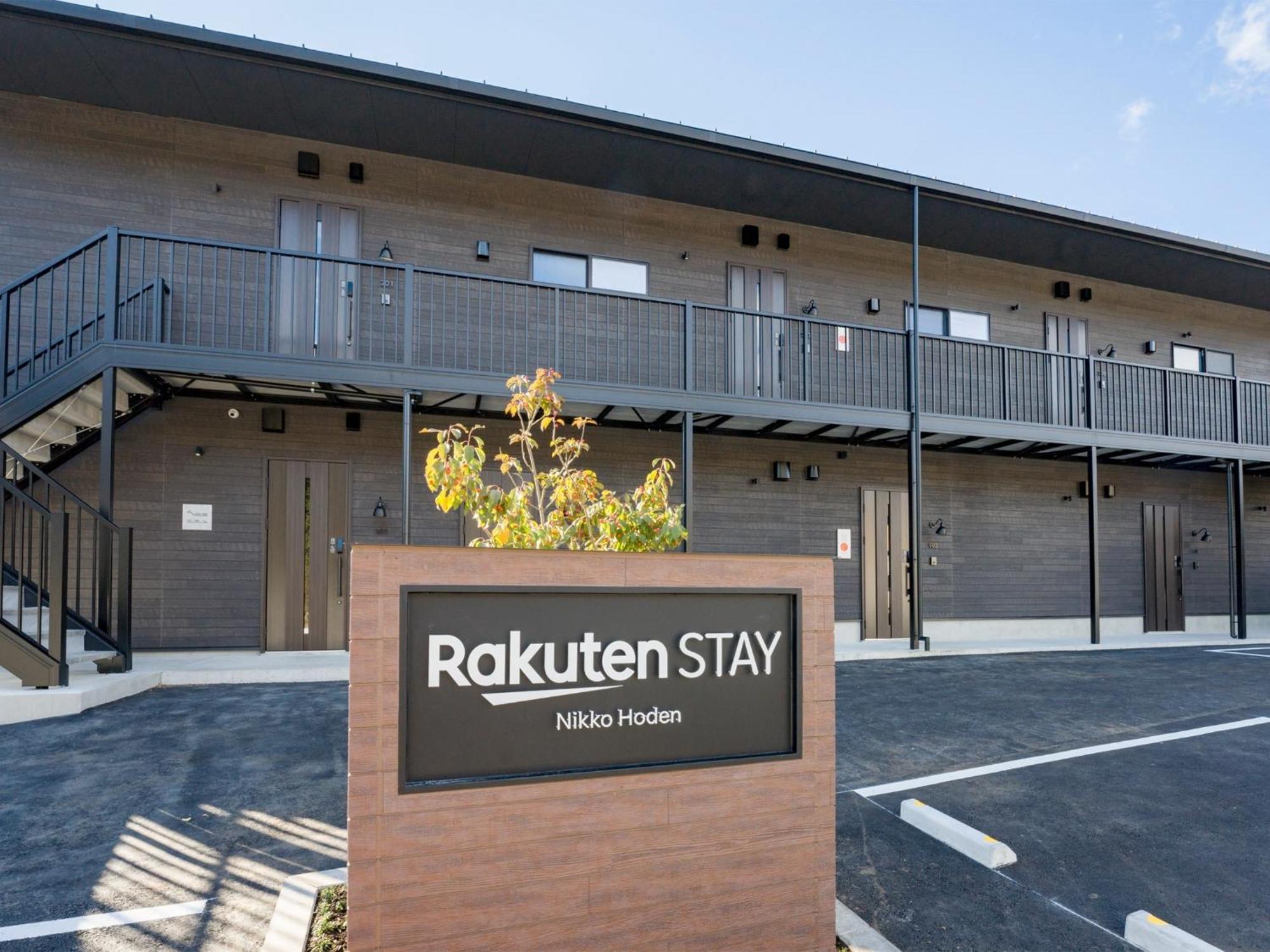 Rakuten Stay Nikko Hoden Capacity Of 8 Persons Exteriér fotografie